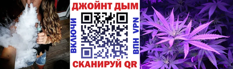Наркотические вещества Дзержинский Alpha PVP  АМФ  МАРИХУАНА  COCAIN  Меф 