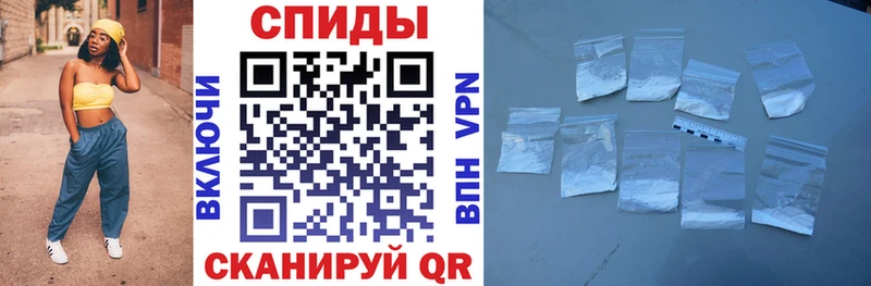 Амфетамин 97%  Дзержинский 