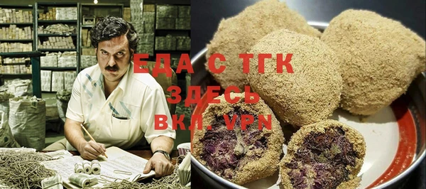ALPHA-PVP Алексеевка