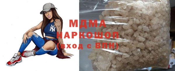 меф VHQ Алзамай