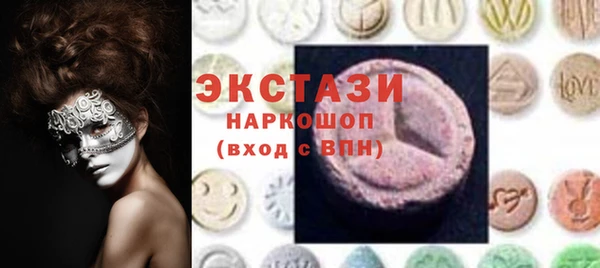 ALPHA-PVP Алексеевка