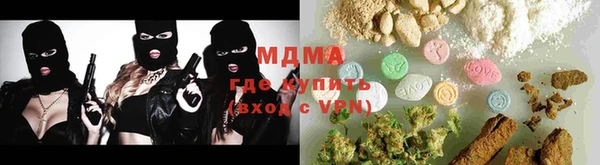 соль курить ск Алексин