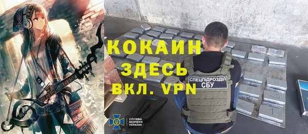 меф VHQ Алзамай