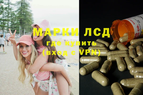меф VHQ Алзамай