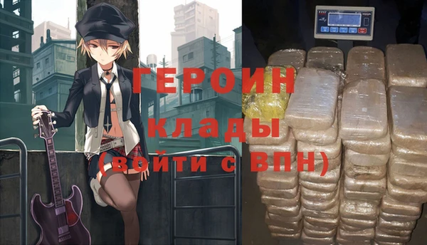 ALPHA-PVP Алексеевка
