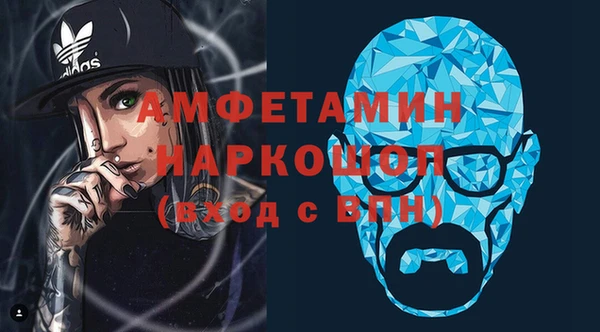 соль курить ск Алексин