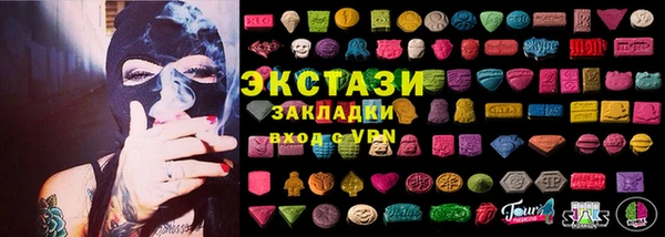 ALPHA-PVP Алексеевка