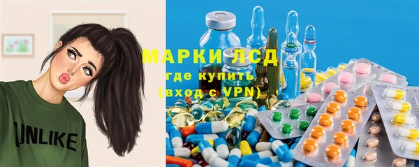 соль курить ск Алексин