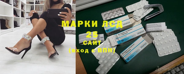 соль курить ск Алексин