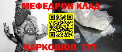 скорость Берёзовский