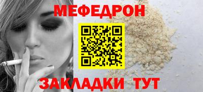скорость Берёзовский