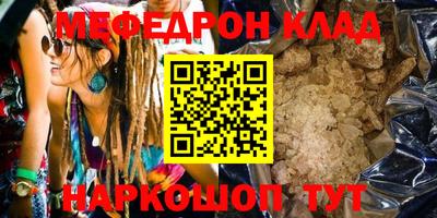 скорость Берёзовский