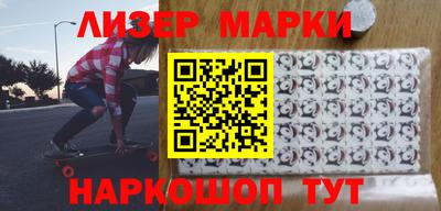 скорость Берёзовский