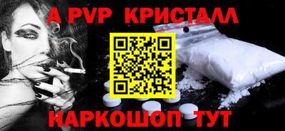 скорость Берёзовский