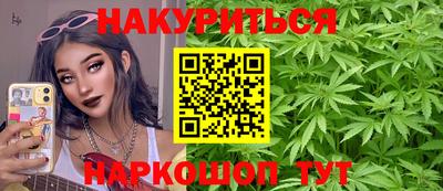 скорость Берёзовский