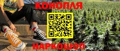 мефедрон VHQ Беслан