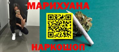 мефедрон VHQ Беслан
