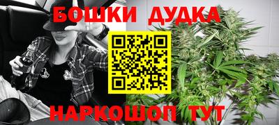 скорость Берёзовский