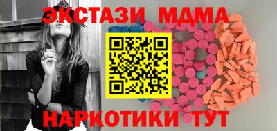 скорость Берёзовский