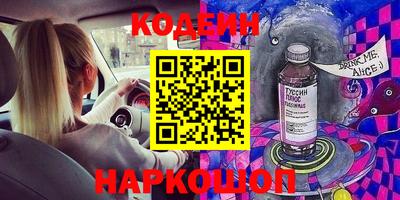 скорость Берёзовский