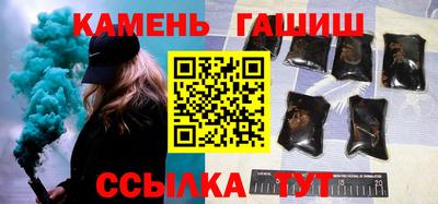 мефедрон VHQ Беслан