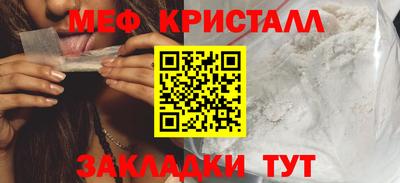 скорость Берёзовский