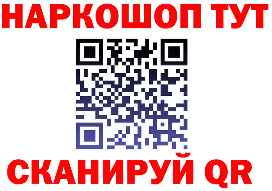 МЯУ-МЯУ 4 MMC маркетплейс площадка OMG Дзержинский