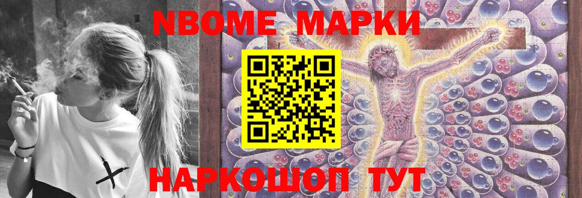Лсд 25 экстази  Вход с VPN  Дзержинский  Лсд 25 экстази кислота  ЛСД экстази кислота 