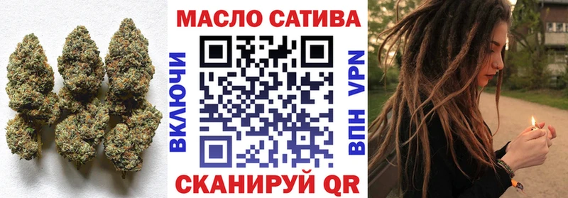 где купить наркоту  Дзержинский  Дистиллят ТГК концентрат 