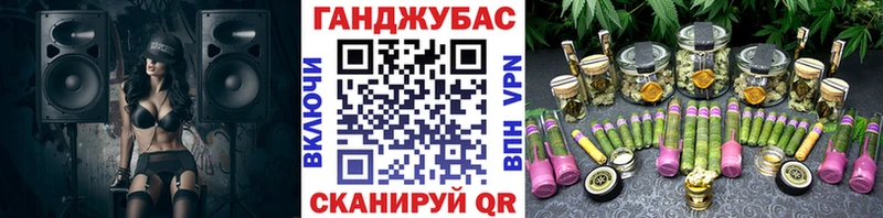 Шишки марихуана ГИДРОПОН  Дзержинский 